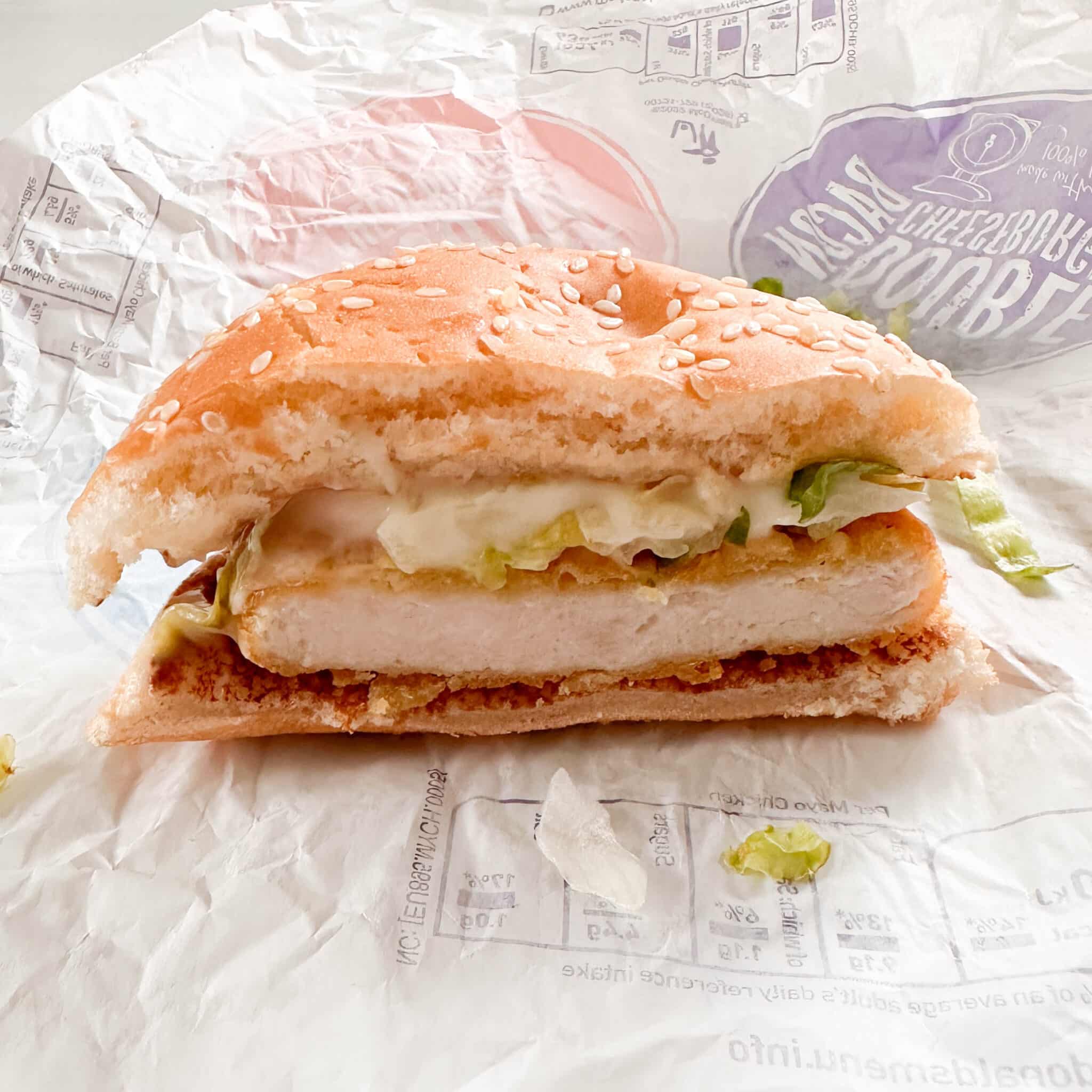 I tried all the McDonalds Chicken Burgers to find which tasted the ...